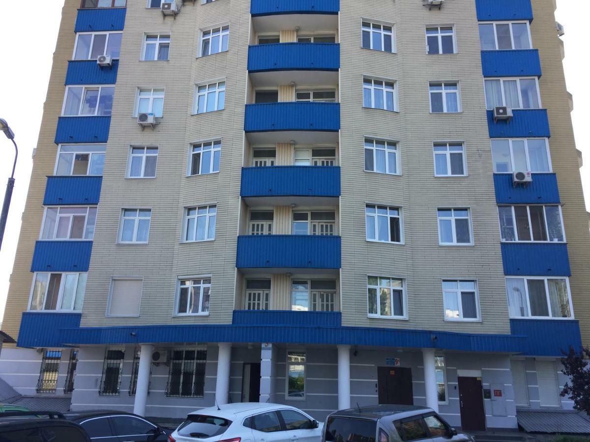 Comfortable On The Obolon Apartment *